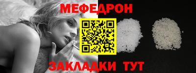 кокаин VHQ Старая Купавна