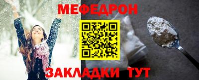 каннабис Среднеуральск