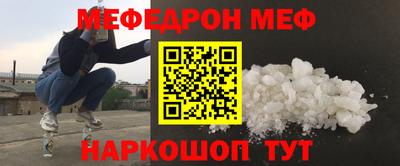 кокаин VHQ Старая Купавна