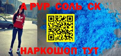 MDMA Premium VHQ Татарск
