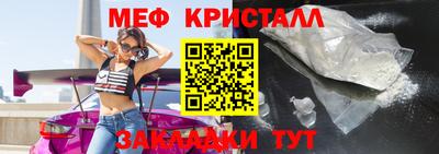 марки nbome Тара