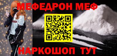 кокаин VHQ Старая Купавна