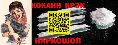марки nbome Тара