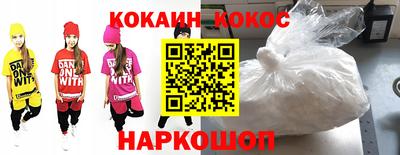 каннабис Среднеуральск