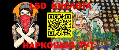 марки nbome Тара