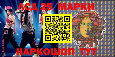 марки nbome Тара