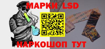 каннабис Тверь