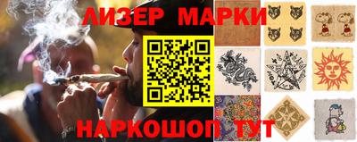 каннабис Тверь