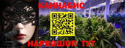 MDMA Premium VHQ Татарск