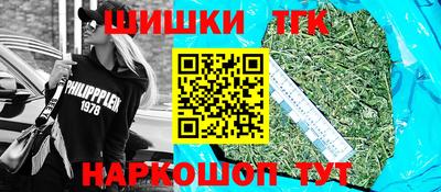 спиды Ставрополь