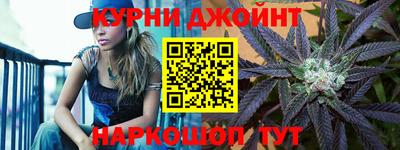 спиды Ставрополь
