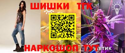 кокаин VHQ Старая Купавна