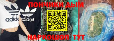 каннабис Тверь