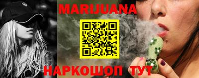 марки nbome Тара