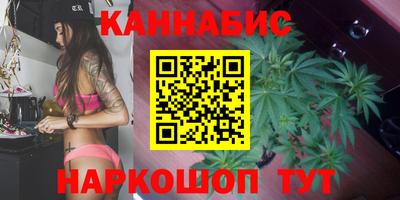 меф Ивантеевка