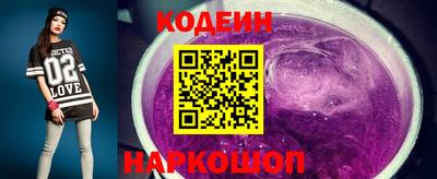 каннабис Среднеуральск
