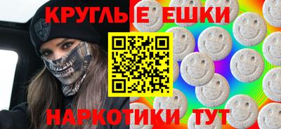 MDMA Premium VHQ Татарск