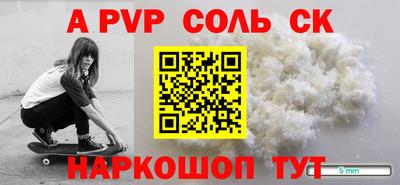 каннабис Среднеуральск