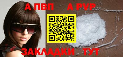 каннабис Тверь
