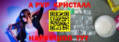 каннабис Среднеуральск