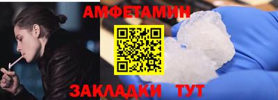 MDMA Premium VHQ Татарск