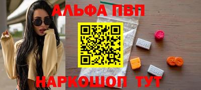 каннабис Тверь