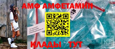 кокаин VHQ Старая Купавна