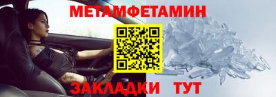 каннабис Среднеуральск