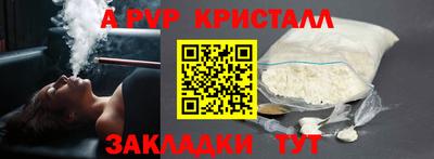 каннабис Среднеуральск