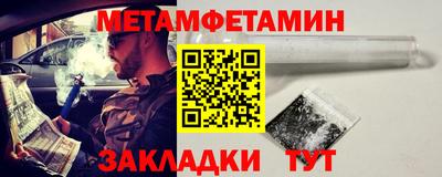 каннабис Тверь
