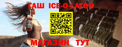 MDMA Premium VHQ Татарск