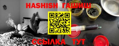 каннабис Тверь