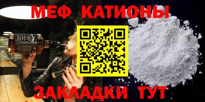 кокаин VHQ Старая Купавна