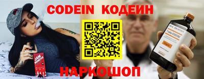 каннабис Среднеуральск