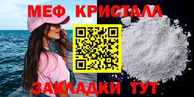 каннабис Среднеуральск
