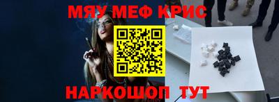 каннабис Среднеуральск